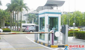 智慧停車新升級 青島停車場一體化管理系統解析